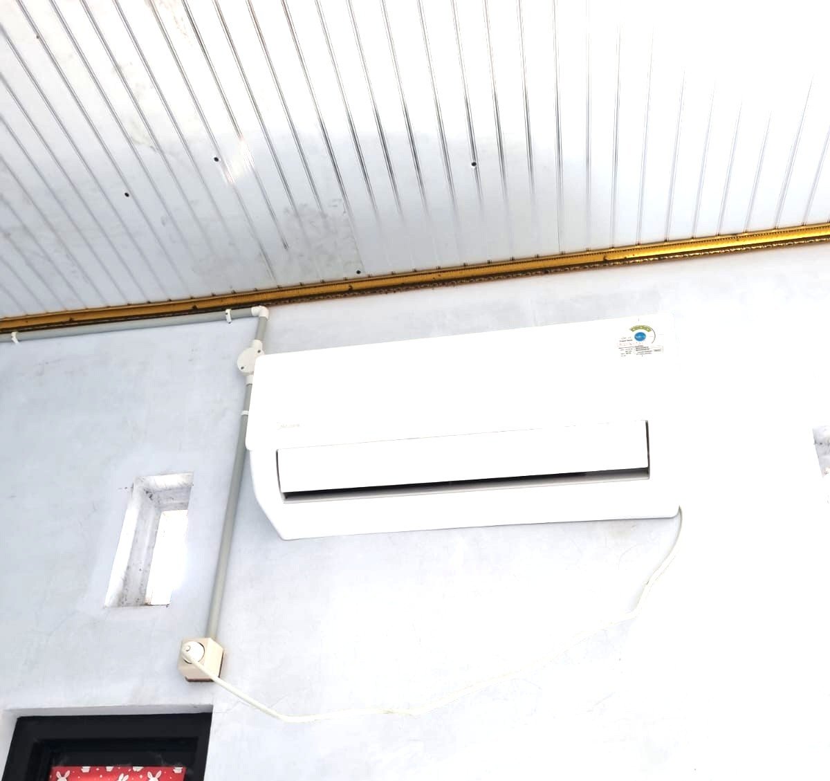 Kamar AC